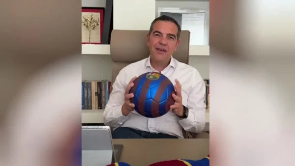 Αλέξης Τσίπρας: Στα χρώματα της Μπαρτσελόνα το νέο του κόμμα – «Το μπλε για την πατρίδα, το κόκκινο για τους αγώνες μας»