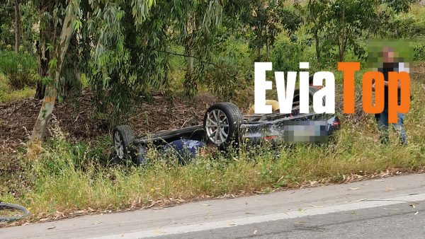 Απανωτά τροχαία στην Εύβοια