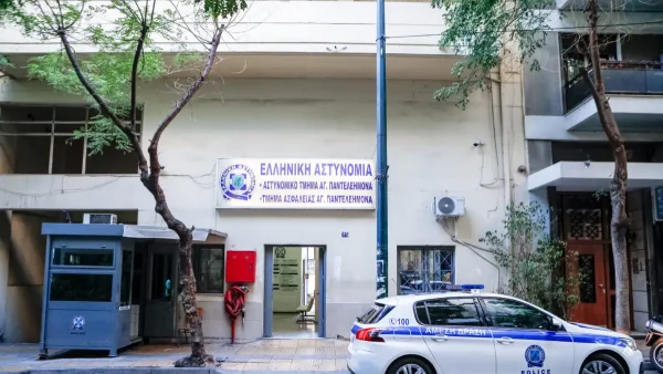 Άγιος Παντελεήμονας: Κρατούμενος απέδρασε από το αστυνομικό τμήμα – Ανθρωποκυνηγητό για τον εντοπισμό του