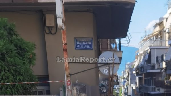 Προσωρινή Διακοπή Κυκλοφορίας στην οδό Βελισσαρίου