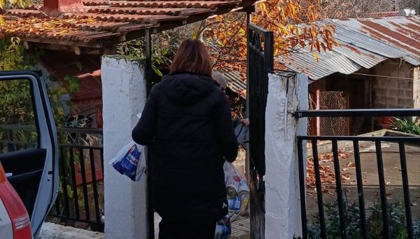 Δήμος Δομοκού: Οι προσωρινοί πίνακες με τους δικαιούχους Κοινωνικού Παντοπωλείου - Συσσιτίου