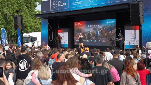 Η Λαμία στον "παλμό" του «ΔΕΗ Tour of Hellas 2026» (ΒΙΝΤΕΟ-ΦΩΤΟ)