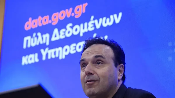 Data.gov.gr: Η νέα εθνική πύλη ανοικτών δεδομένων φιλοδοξεί να αλλάξει το ψηφιακό αποτύπωμα της χώρας – «Είναι πλούτος, πρέπει να κατανοήσουμε την αξία τους»