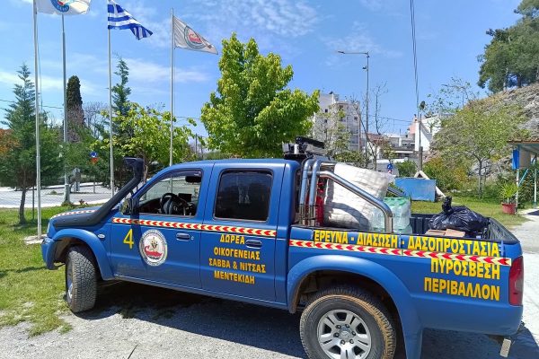 Έφτασαν και πάλι μέχρι τις ακτές του Πηλίου οι διακινητές παράτυπων μεταναστών