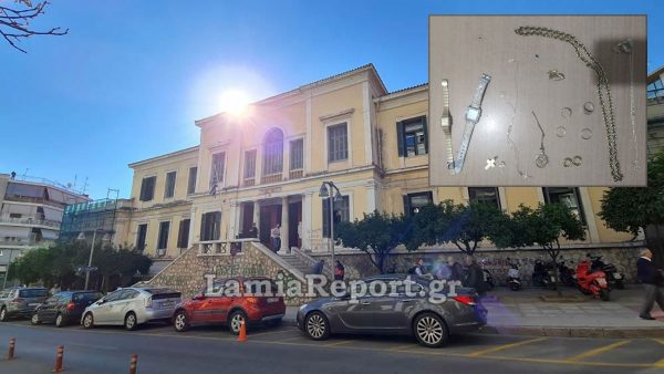 Επιτέλους! Στη φυλακή οι απατεώνες που άρπαξαν χρήματα και κοσμήματα από γυναίκα στη Φθιώτιδα