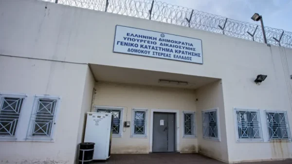 Απολογήθηκε ο δράστης του αιματηρού επεισοδίου των Φυλακών Δομοκού