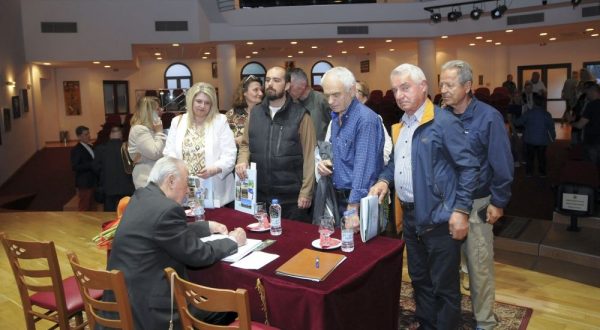 Με επιτυχία η παρουσίαση του νέου βιβλίου του Γεωργίου Τσώρου