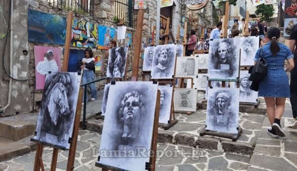 Λαμία: Σήμερα η ετήσια Έκθεση των Σπουδαστών των Εικαστικών Εργαστηρίων