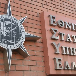 ΕΛΣΤΑΤ: Στο 8% η ανεργία τον Ιούνιο – Αυξήθηκε έναντι του Μαΐου