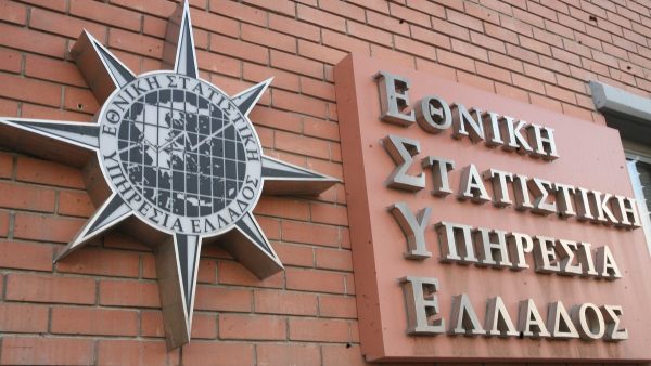 ΕΛΣΤΑΤ: Στο 9,5% το ποσοστό της ανεργίας τον Απρίλιο