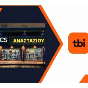 Μια συνεργασία που ενισχύει την αγορά της Λαμίας με επίκεντρο τον πελάτη