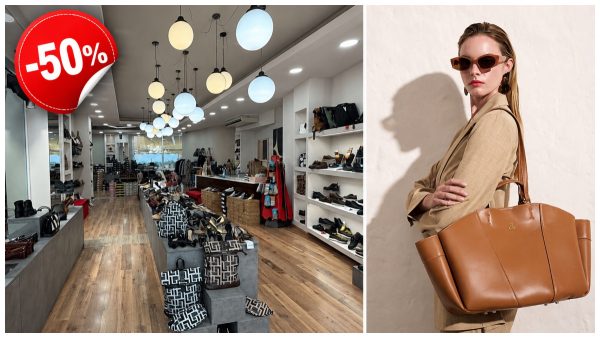 Λαμία: Το νέο κατάστημα "Fliokas" σας περιμένει με προσφορά -50% στις τσάντες Axel!