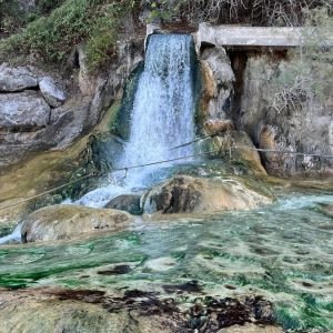  Παρέμβαση Πολιτών για τη Λαμία: Διεκδίκηση της κυριότητας και διαχείρισης των ιαματικών πηγών του Δήμου Λαμιέων