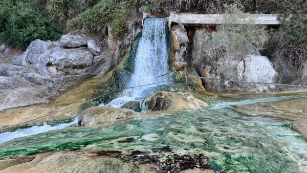 Δημοσιεύθηκε ο διαγωνισμός για τις Ιαματικές Πηγές Θερμοπυλών