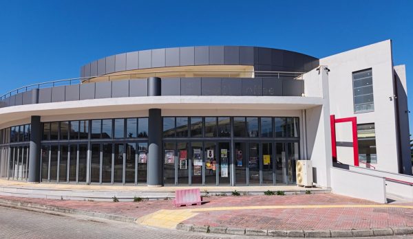 Έναρξη φοιτητικής συλλογής αγαθών για το Μαθητικό Οικοτροφείο Λαμίας από την «Συν-Δράση»