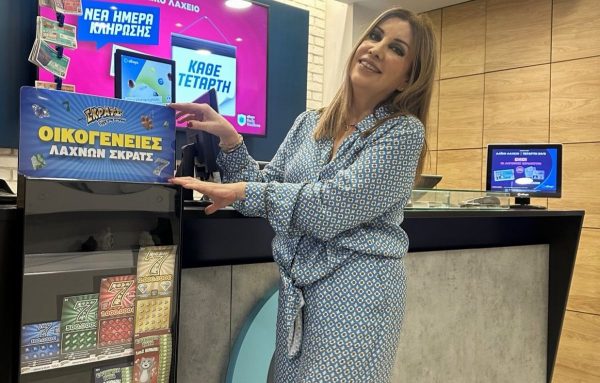 Οι ανανεωμένες οικογένειες παιχνιδιών ΣΚΡΑΤΣ είναι εδώ – Νέα παιχνίδια, νέα σχέδια, αναβαθμισμένη εμπειρία