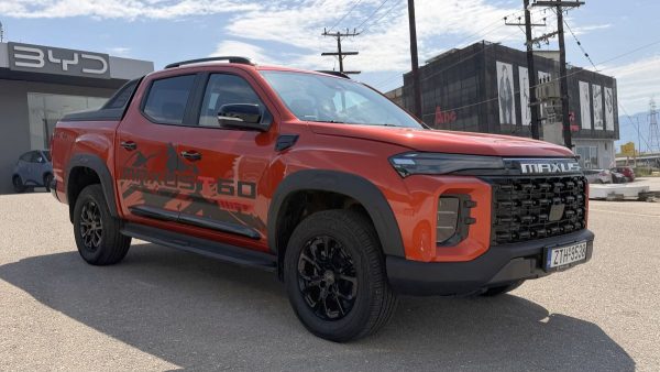 Η "Maxus Γαϊτανάς" υποδέχεται το καραβάνι της Maxus στη Λαμία και σε γύρω περιοχές