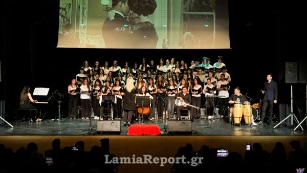 Μας μάγεψε το Μουσικό Σχολείο Λαμίας με την «Εαρινή Συναυλία Μουσικών Συνόλων» του (ΒΙΝΤΕΟ-ΦΩΤΟ)