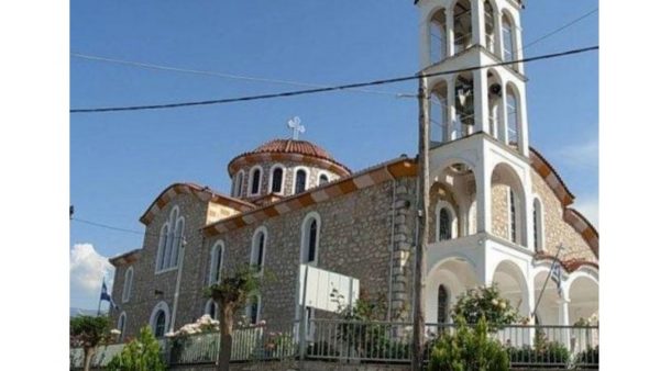 Ιερά Παράκληση για τις πανελλήνιες και προαγωγικές εξετάσεις στον ΙΝ Αγίου Νικολάου Σπερχειάδας
