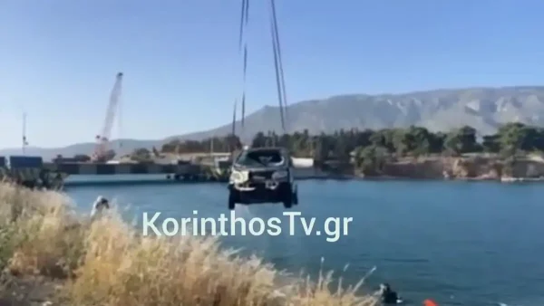 Κόρινθος: Πρόλαβε και βγήκε έγκαιρα ο οδηγός του αυτοκινήτου που έπεσε στoν Ισθμό