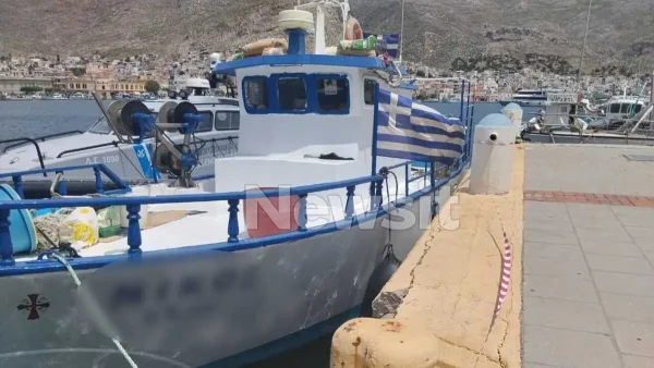 Κάλυμνος: Ελεύθερος με περιοριστικούς όρους ο ιδιοκτήτης του σκάφους που κατηγορείται για τον θάνατο του 47χρονου ψαρά