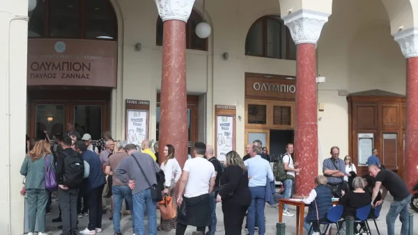 «Ελπίδα για τη δημοκρατία-Ανεξάρτητο Κίνημα Πολιτών, Μαρία Καρυστιανού» η ονομασία του κόμματος -Live η παρουσίαση στη Θεσσαλονίκη