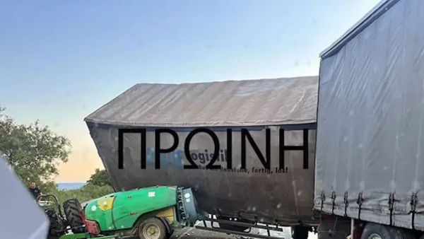 Συγκλονιστικό τροχαίο δυστύχημα στην Καβάλα: Φορτηγό συγκρούστηκε με γεωργικό μηχάνημα, ένας νεκρός