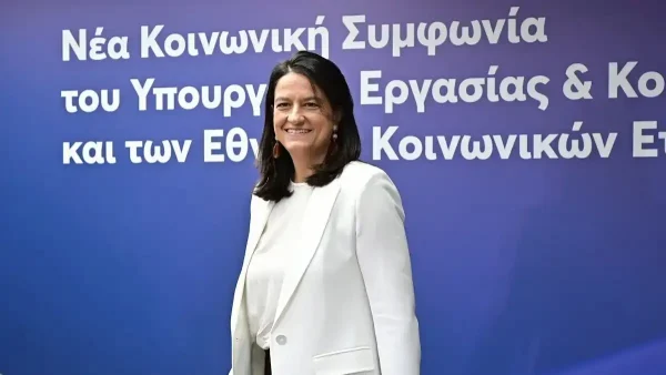 Το Rebrain Greece πάει Λονδίνο: Πρόσκληση σε Έλληνες του εξωτερικού από 35 επιχειρηματικούς ομίλους