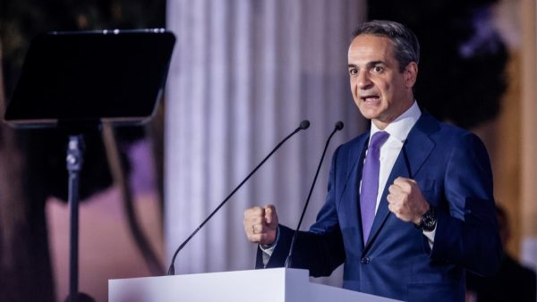 Αρχίζει αύριο το Συνέδριο της ΝΔ - Στόχος η συσπείρωση, τα διλήμματα των εκλογών θα θέσει ο πρωθυπουργός