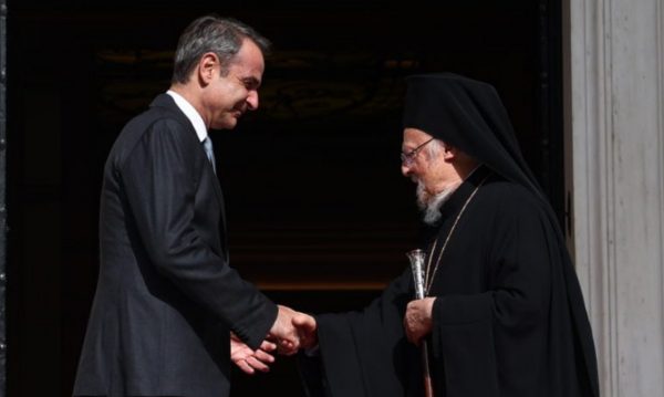 Μητσοτάκης στη συνάντηση με Βαρθολομαίο: «Η ελληνική Πολιτεία στέκεται πάντα δίπλα στο Πατριαρχείο»
