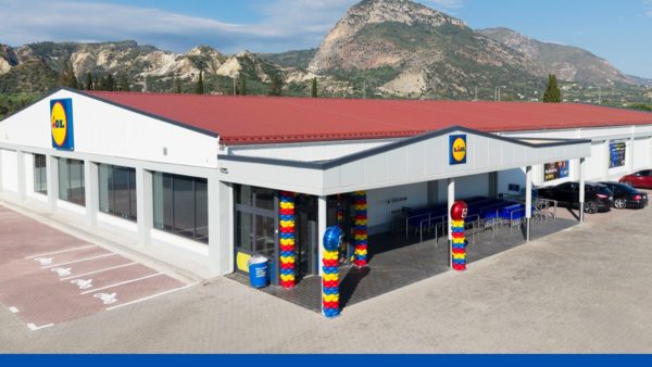 Νέο κατάστημα στο Ξυλόκαστρο με επένδυση 1.133.000 €