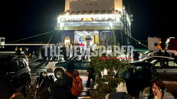 Αίσιο τέλος για τους εγκλωβισμένους 35 μαθητές στον Βόλο: Αναχωρούν σήμερα στις 18:00 για Σκιάθο