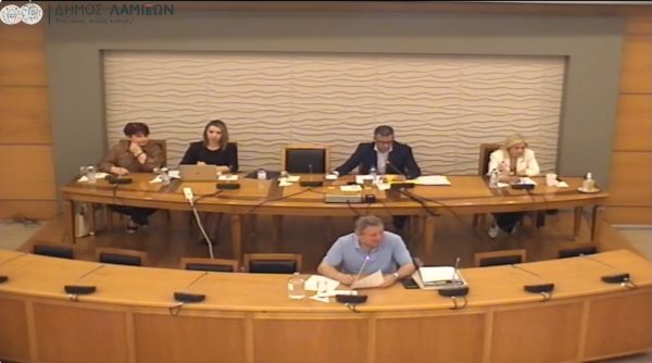 Παρακολουθήστε live την 14η τακτική συνεδρίαση του Δημοτικού Συμβουλίου Λαμιέων