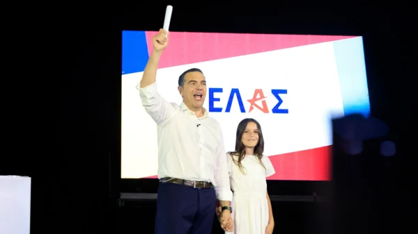 «ΕΛΑΣ - Ελληνική Αριστερή Συμπαράταξη», το όνομα του κόμματος του Αλέξη Τσίπρα