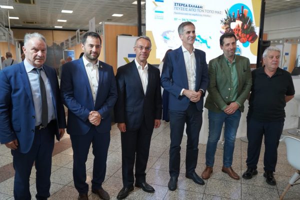 «Στερεά Ελλάδα: Γεύσεις από τον Τόπο μας» στο σταθμό ΜΕΤΡΟ Συντάγματος