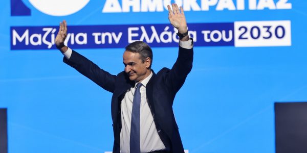16ο Συνέδριο ΝΔ: Ολοκληρώνονται σήμερα οι εργασίες - Ο Μητσοτάκης θέτει τα διλήμματα της κάλπης με φόντο την αυτοδυναμία