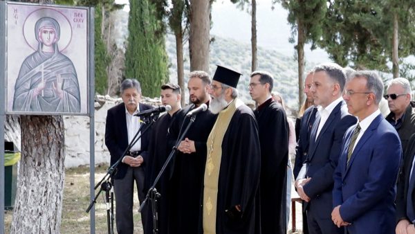 Δήμος Λαμιέων και Σύνδεσμος Εφέδρων Αξιωματικών Νομού Φθιώτιδας τίμησαν την εκδήλωση μνήμης για την Μάχη της Ταράτσας