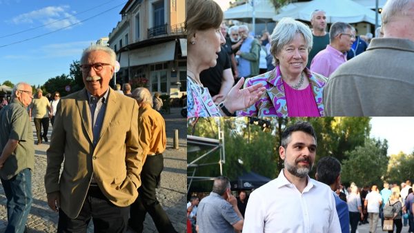 Ποιοι έδωσαν το «παρών» στην παρουσίαση του νέου κόμματος του Αλέξη Τσίπρα -Δείτε φωτογραφίες