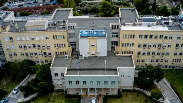 Έκλεψαν μηχάνημα υπερήχων αξίας 25.000 ευρώ από το Γενικό Κρατικό Νίκαιας