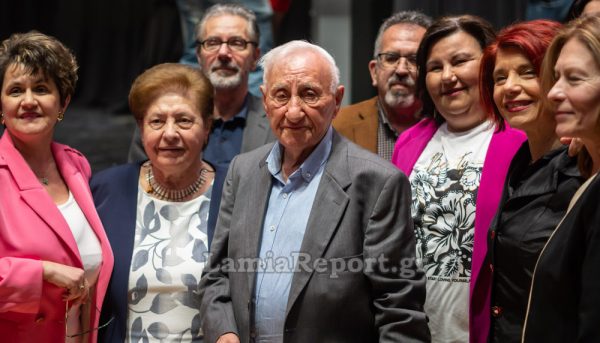 Η Λαμία τίμησε τον άνθρωπο που με τον φακό του έχει καταγράψει την ιστορία της πόλης (ΒΙΝΤΕΟ-ΦΩΤΟ)
