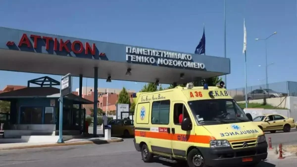 Νοσοκομείο Αττικόν: Το υπουργείο Υγείας για τα κρούσματα νοροϊού – «Καμία απειλή για τη δημόσια υγεία»