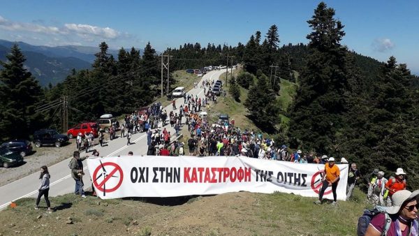 Την Τετάρτη στο Συμβούλιο Επικρατείας οι αιτήσεις ακύρωσης των περιβαλλοντικών όρων για τις ανεμογεννήτριες στην Οίτη