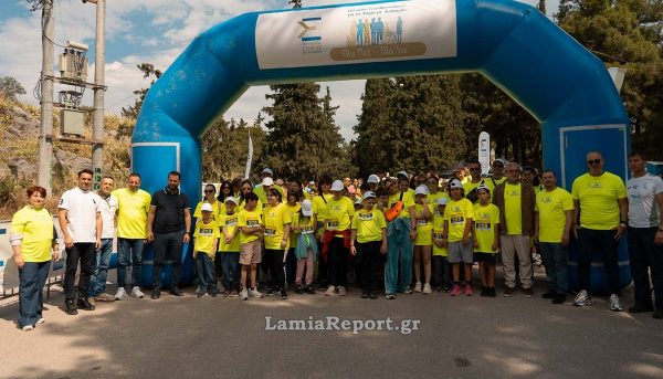Λαμία: “Όλοι Μαζί – Όλοι Ίσοι” έτρεξαν στον 5ο αγώνα δρόμου για Αθλητές ΑμεΑ