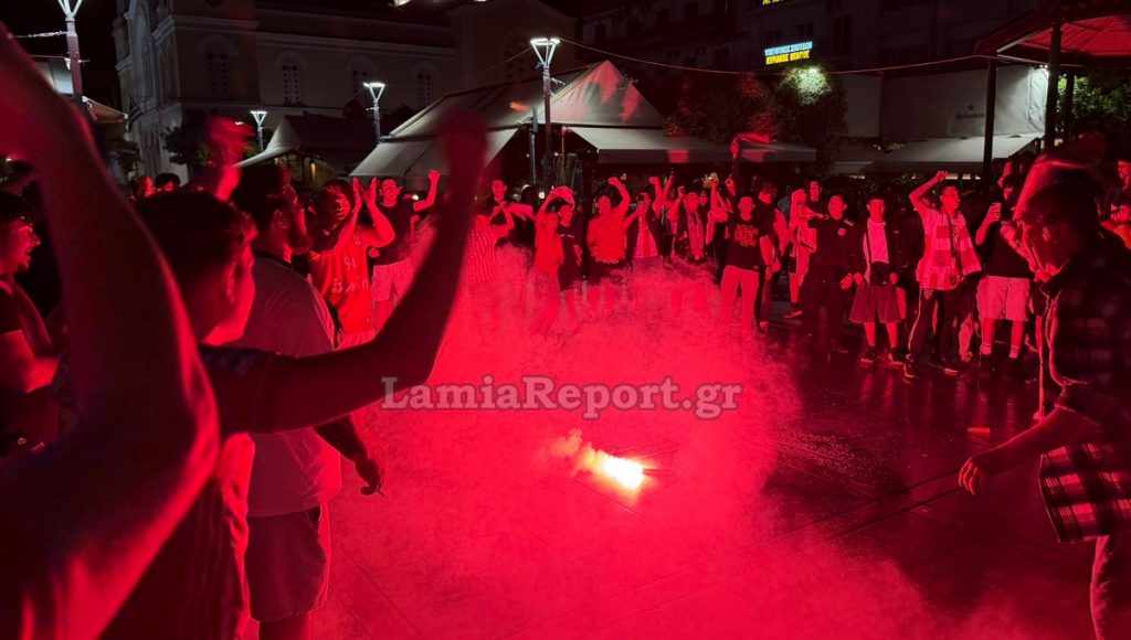 "Κοκκίνησε" η Λαμία για την κατάκτηση της Euroleague από τον Ολυμπιακό (ΒΙΝΤΕΟ-ΦΩΤΟ)