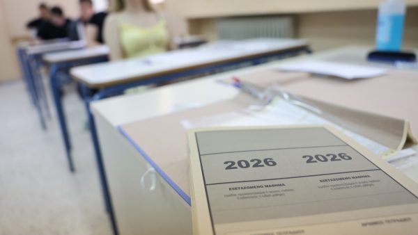Φθιώτιδα: Άγγιξε το 95% η συμμετοχή των υποψηφίων στο μάθημα της Έκθεσης