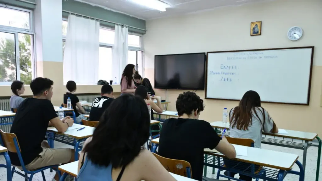 Φθιώτιδα: Με τη συμμετοχή 1.009 υποψηφίων ολοκληρώθηκαν οι εξετάσεις των ΓΕΛ