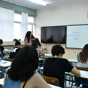 Φθιώτιδα: Με τη συμμετοχή 1.009 υποψηφίων ολοκληρώθηκαν οι εξετάσεις των ΓΕΛ