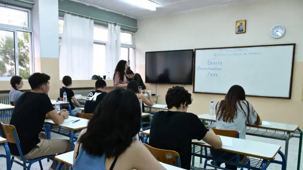 Πανελλαδικές 2026: Σε Αρχαία, Μαθηματικά και Βιολογία εξετάζονται σήμερα οι υποψήφιοι των ΓΕΛ