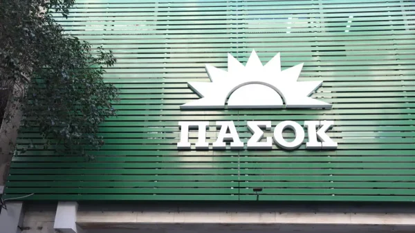 ΠΑΣΟΚ κατά Μαρινάκη: «Σχεδόν παρακαλεί τον Ανδρουλάκη να μην κινηθεί νομικά εναντίον του Γεωργιάδη»