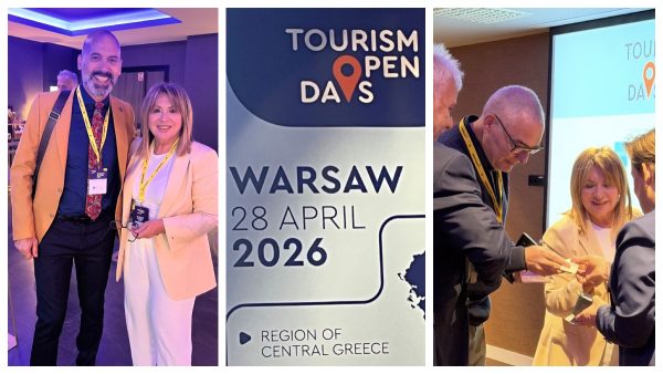 Με τη συμμετοχή της Περιφέρειας Στερεάς το "Tourism Open Days Warsaw 2026 workshop"